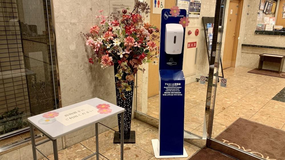 Toyoko Inn Hakata-Eki Minami Фукуока Екстериор снимка